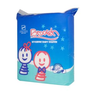 Broofeh Hygienic Baby Diaper PCS 2