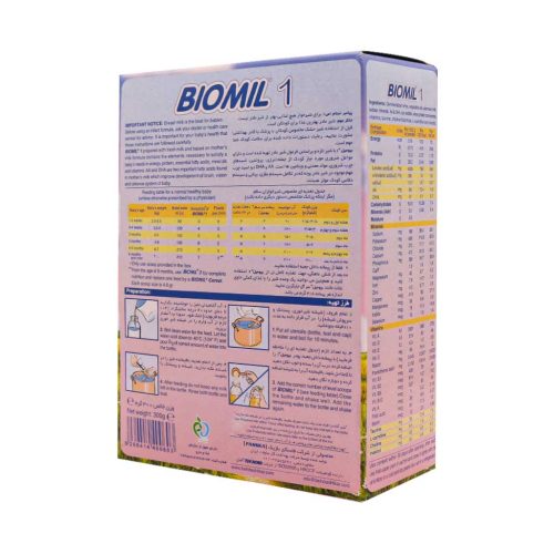 Fassbel Biomil 1 Milk Powder Adapted Milk Formula From 0 to 6 Months 300