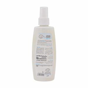 Mama Baby Moisturizes And Soothes Baby Oil 200 ml 1