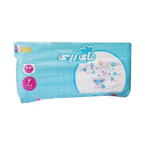 My Baby Size 2 Baby Diaper With Chamomile Extract