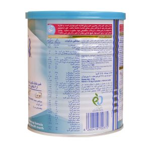 Nestle Nan 2 Milk Powder