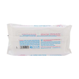 Nino Cleanser Baby Wipes 70 pcs 1