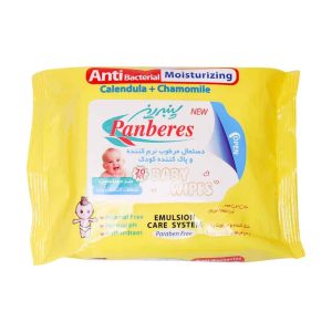 Panberes Anti Bacterial Moisturizing Baby wipes 20 Pcs