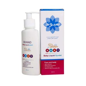 Sivand Baby Face And Body Pain Wash 150