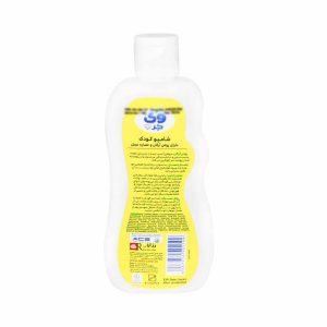 Wee Care Baby Shampoo With Argan Oil 200