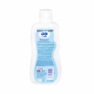 Wee Care Baby Shampoo With Cotton Seed Oil