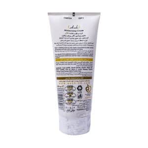 Asch Moisturizing Body And Hand And Face Cream 200 ml