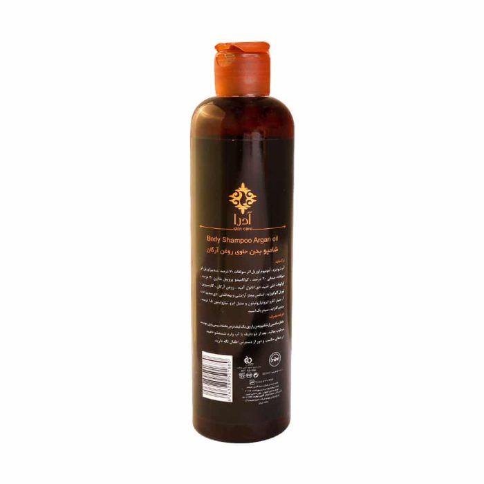Adra Body Shampoo Argan Oil 2