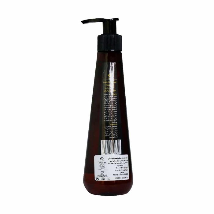 Adra Body Shampoo Argan Oil
