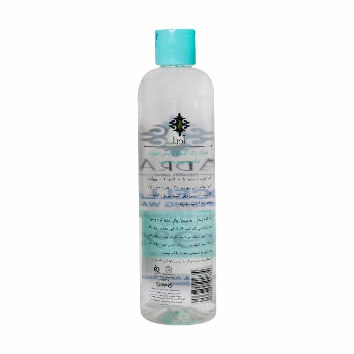 Adra Micellar Cleansing Water For Oily Skin