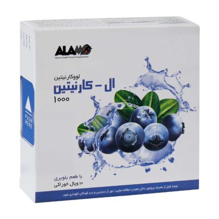 Alamo L Carnitine 1000 Oral Vials