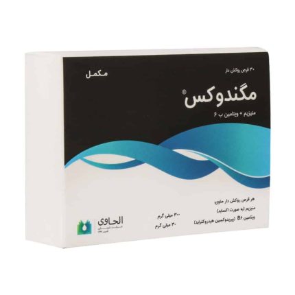 Alhavi Magnedox 30 FC Tab