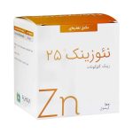 Alhavi Neozinc 25 mg 100 Capsules
