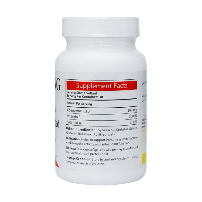Antiaging CoQ10 Red 100 mg 60 Softgels 1