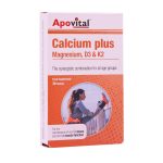 Apovital Calcium Plus Magnesium D3 And K2 30 Tabs