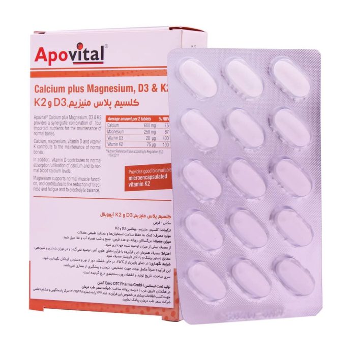 Apovital Calcium Plus Magnesium D3 And K2