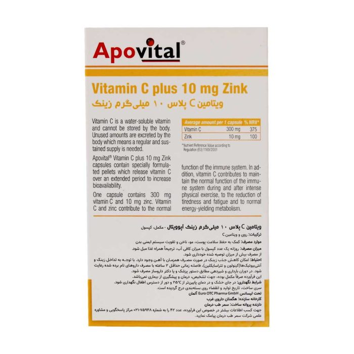 Apovital Vitamin C Plus Zink caps