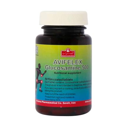 Avicenna Glucosamine 500 mg 50 Tabs