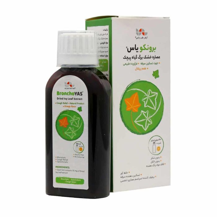 Aylar Teb Yas Broncho Yas Syrup 120