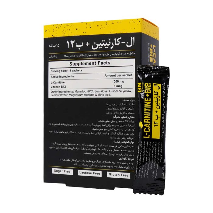 BSK Nutrition L Carnitine 1000mg and B12 15 Sachet