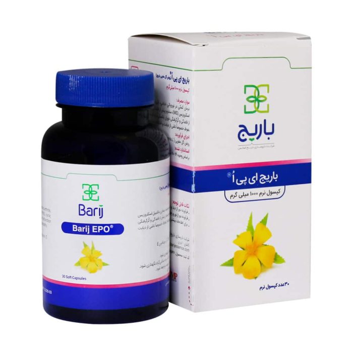 Barij Essence EPO 30 Oral Soft 1