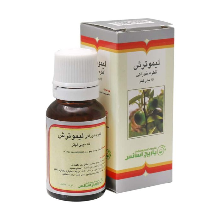 Barij Essence Lime Oral Drop