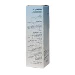 Behshad Darou Salintom D Nasal Spray 20