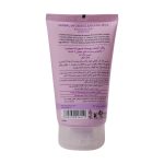 Cinere Herbal Infused Cleansing Milk Lotion For Normal and Dry Skins 150 ml