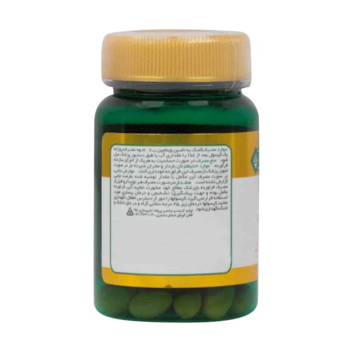 Daana Vitamin B6 40 mg 40 cap