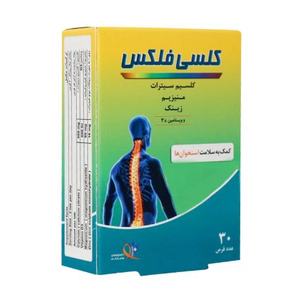 Darou Pajohan Pasargad Calci Flex Tablet