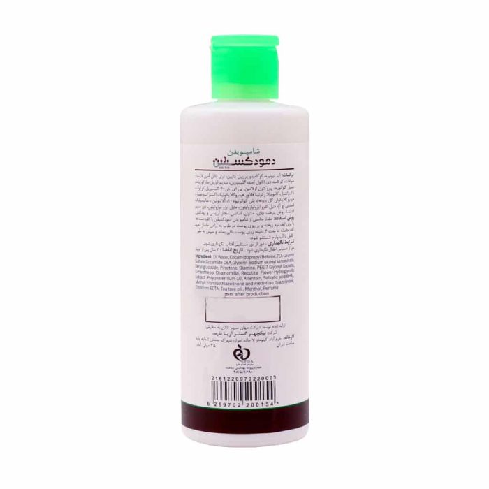 Demodexcillin Body Wash 250 M