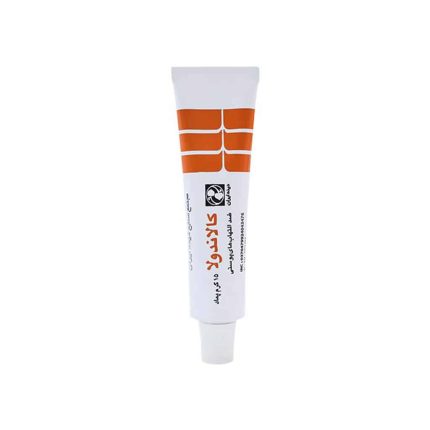 Dineh Calendula Anti Inflammatory Ointment