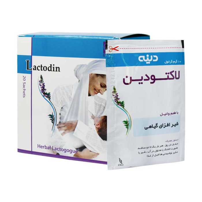 Dineh Lactodin Herbal Lactogogue 20 Sachets 1 1