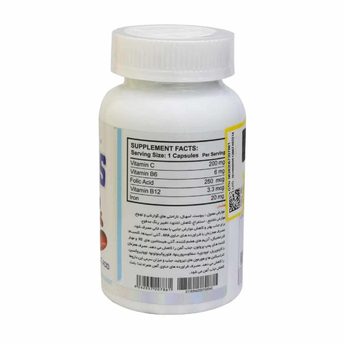 Doobis Ferrous Plus
