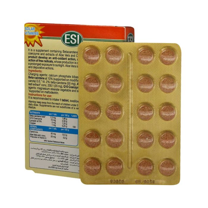 Esi Helioder