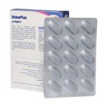EuRho Vital Osteo Plus 45 Tabs