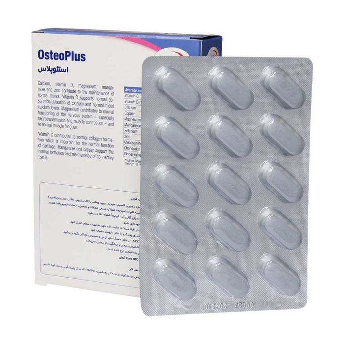 EuRho Vital Osteo Plus 45 Tabs