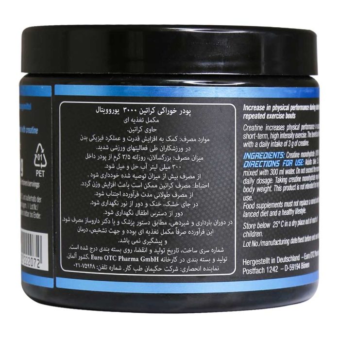 Eurho Vital Creatine 3000 250 g