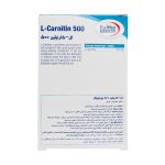 Eurho Vital L Carnitin 500mg Tablets 2