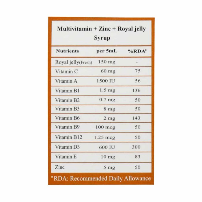 Exir Farm Royal Jely Syrup 150 ml