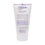 ژل بهداشتی بسیار ملایم بانوان هیدرودرم مدل Sensi Calm حجم 150 گرم
