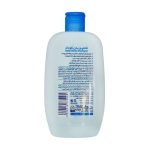 Firooz Baby Body Shampoo
