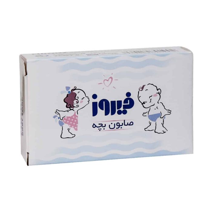 Firooz Baby Soap With Coconut Oil 75