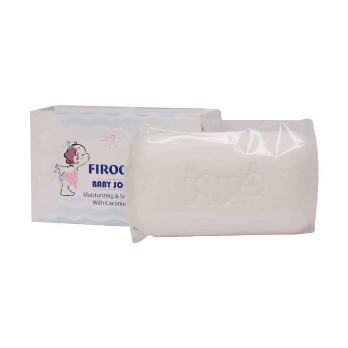 Firooz Baby Soap With Coconut Oil 75 g