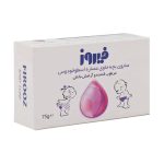 Firooz Baby Soap With Lavender 1