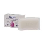 Firooz Baby Soap With Lavender 75 g 1