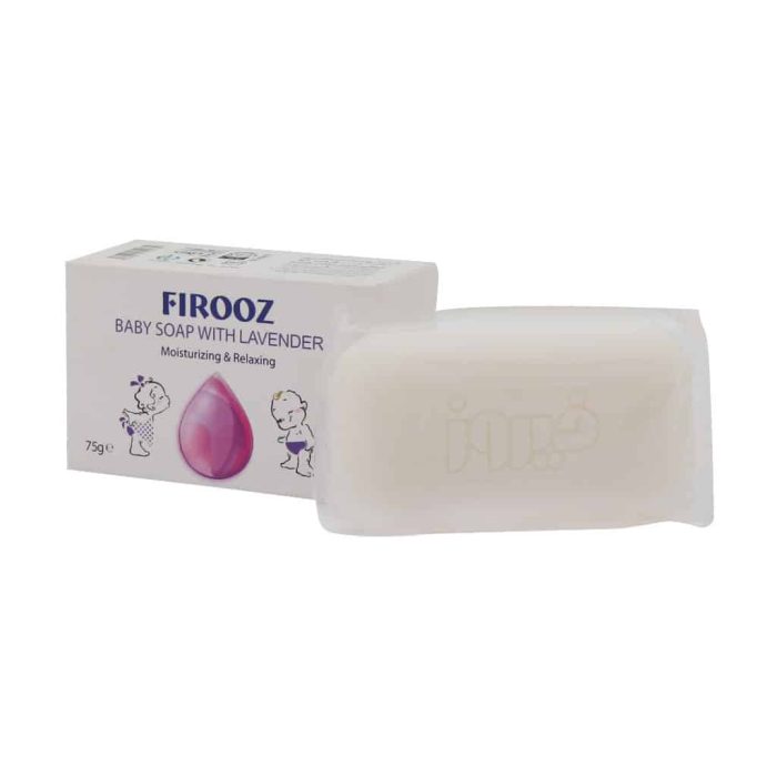 Firooz Baby Soap With Lavender 75 g 1