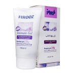 ژل بهداشتی بانوان یائسه و حساس فیروز 150 میلی لیتر