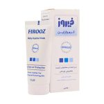 Firooz Vaseline Cream 50