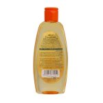 Firooz Vitamin E Body Oil For Babies 1